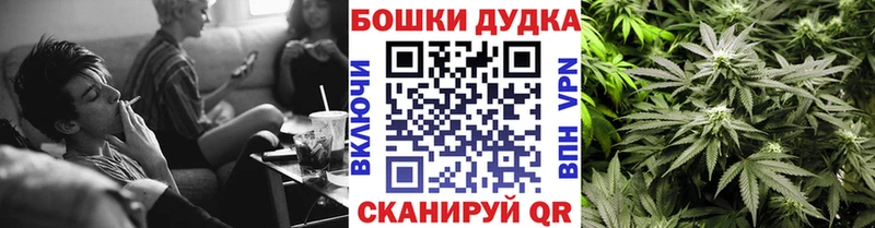 Купить Пушкино Кетамин Cocaine АМФЕТАМИН