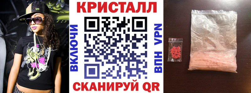 Amphetamine Premium Пушкино