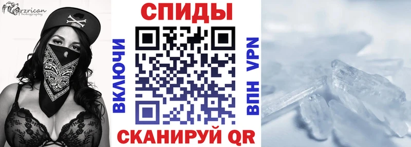 АМФ Розовый  Пушкино 