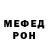 КЕТАМИН VHQ Nelli Nice