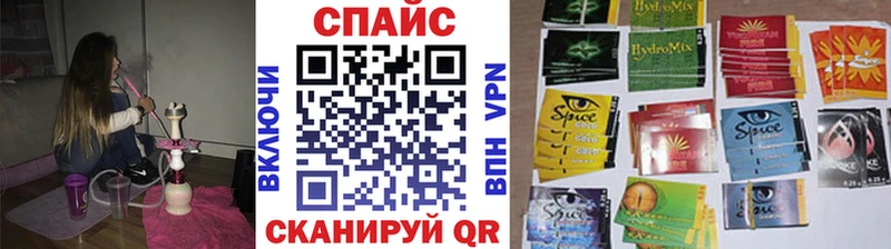 Бутират оксана  darknet телеграм  Пушкино 