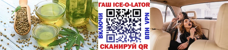 Canna-Cookies марихуана  Пушкино 