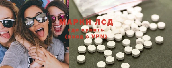 дмт Балахна