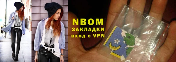 мефедрон мука Баксан