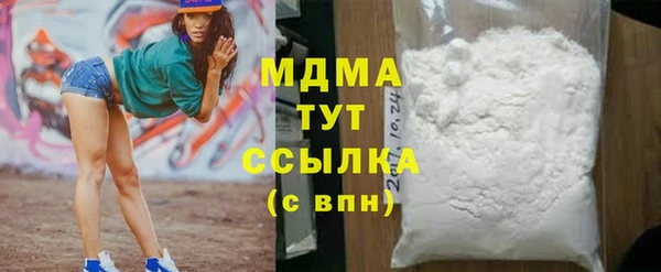 прущая мука Балабаново