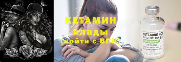 дистиллят марихуана Армянск