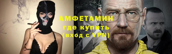 мефедрон мука Баксан