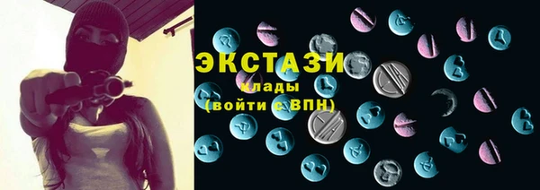 дистиллят марихуана Армянск