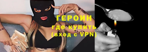 мефедрон мука Баксан