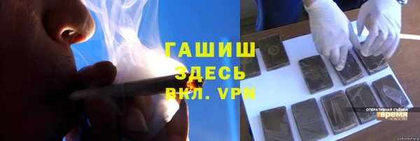 дмт Балахна