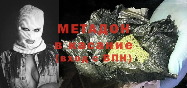 дистиллят марихуана Армянск