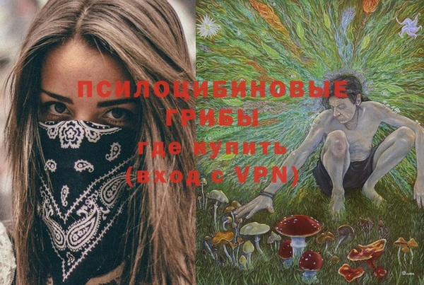 мефедрон мука Баксан