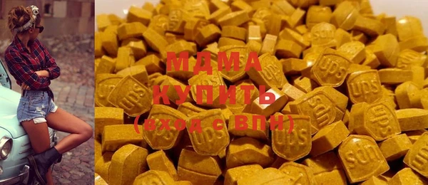 герыч Аркадак