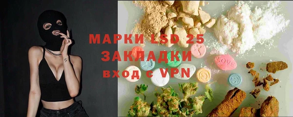 герыч Аркадак