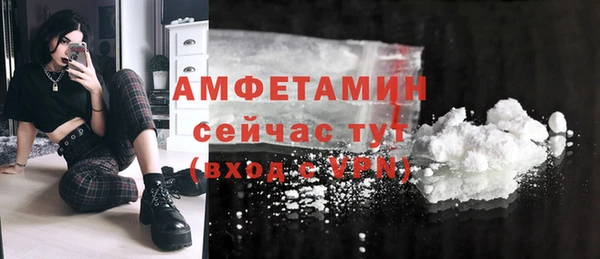 дмт Балахна