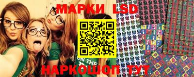 ешки Северобайкальск