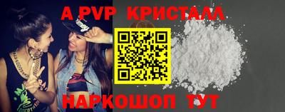 ECSTASY Свободный