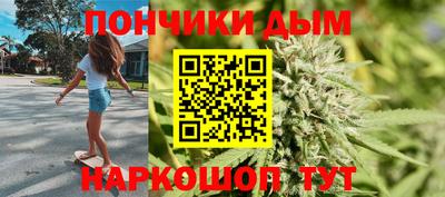 ешки Северобайкальск