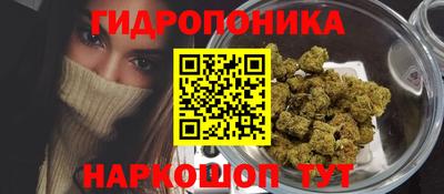 ешки Северобайкальск