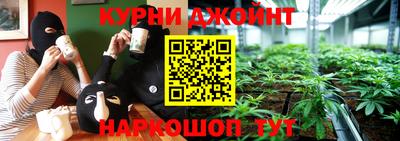 ешки Северобайкальск