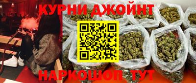 ешки Северобайкальск