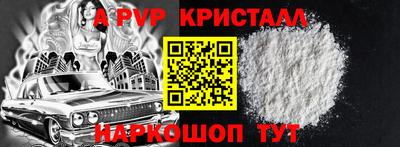 ECSTASY Свободный