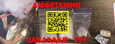 ECSTASY Свободный