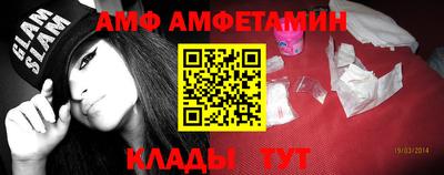 ешки Северобайкальск