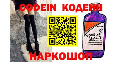 ECSTASY Свободный