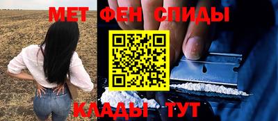 ешки Северобайкальск
