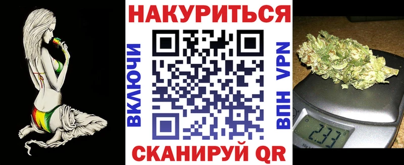 Конопля сатива OMG ONION Пушкино